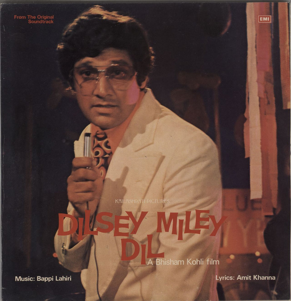 Bappi Lahiri Dilsey Miley Dil Indian vinyl LP album (LP record) ECLP5550