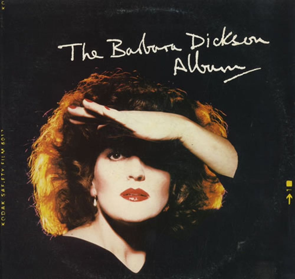 Barbara Dickson The Barbara Dickson Album UK vinyl LP album (LP record) EPC84088