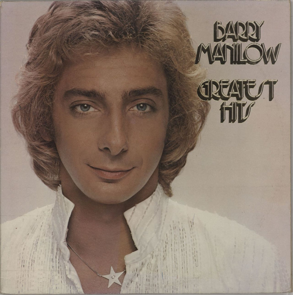 Barry Manilow Greatest Hits US 2-LP vinyl record set (Double LP Album) A2L8601