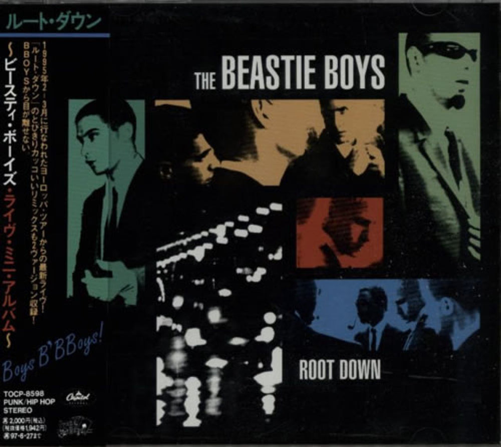 Beastie Boys Root Down Japanese Promo CD album (CDLP) TOCP-8598