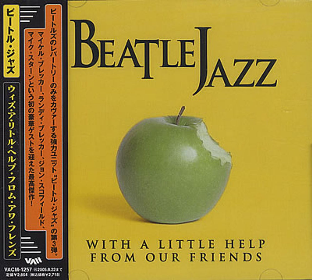 Beatle Jazz With A Little Help From Our Friends Japanese Promo CD album (CDLP) VACM-1257