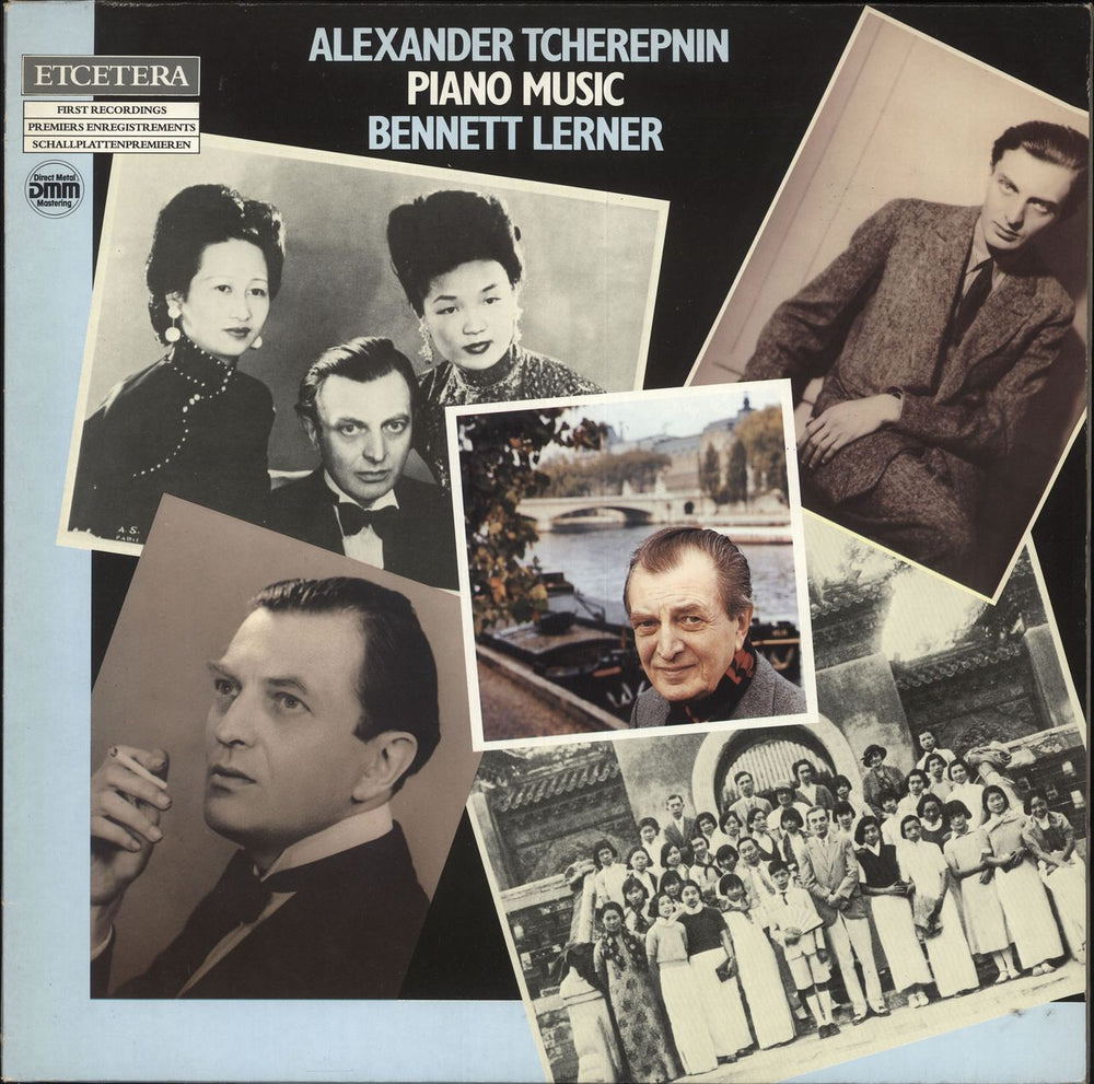 Bennett Lerner Alexander Tcherepnin Piano Music Dutch vinyl LP album (LP record) ETC1033