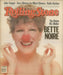 Bette Midler Rolling Stone US magazine DEC 9TH 1982