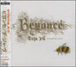 Beyoncé Deja Vu Japanese CD single (CD5 / 5") SICP-1124
