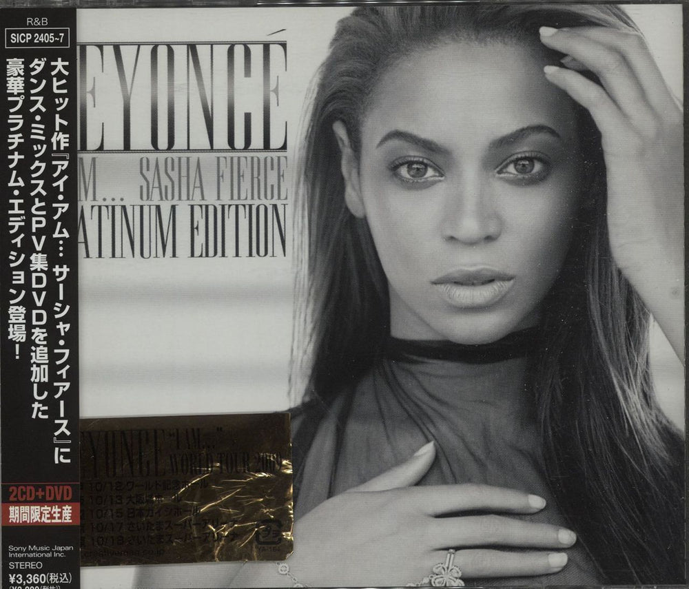 Beyoncé I Am... Sasha Fierce - Platinum Edition Japanese Promo 3-disc CD/DVD Set SICP2405~7