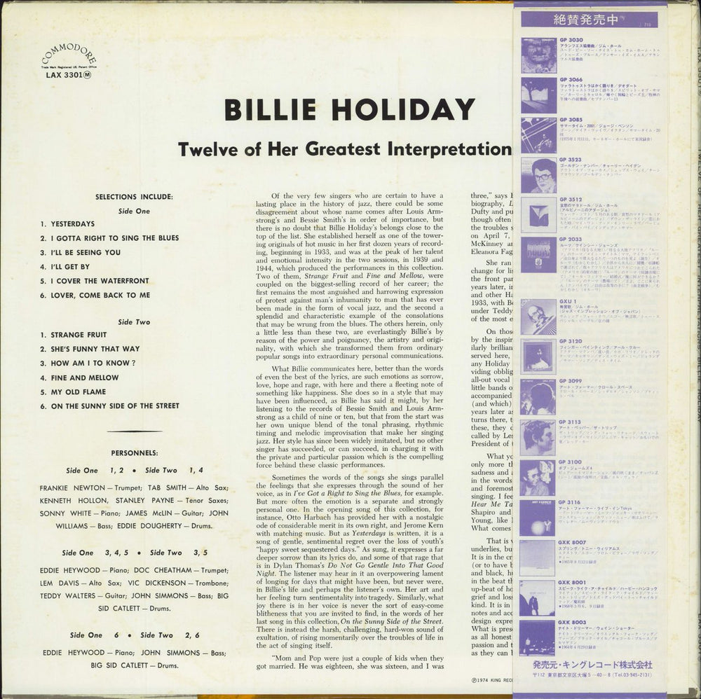 Billie Holiday Billie Holiday Japanese vinyl LP album (LP record)