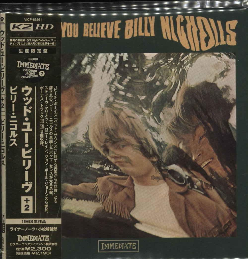 Billy Nicholls Would You Believe Japanese CD album (CDLP) VICP-63561