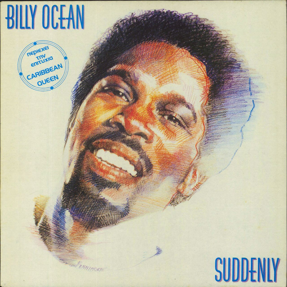 Billy Ocean Suddenly Greek vinyl LP album (LP record) JIVELP40001