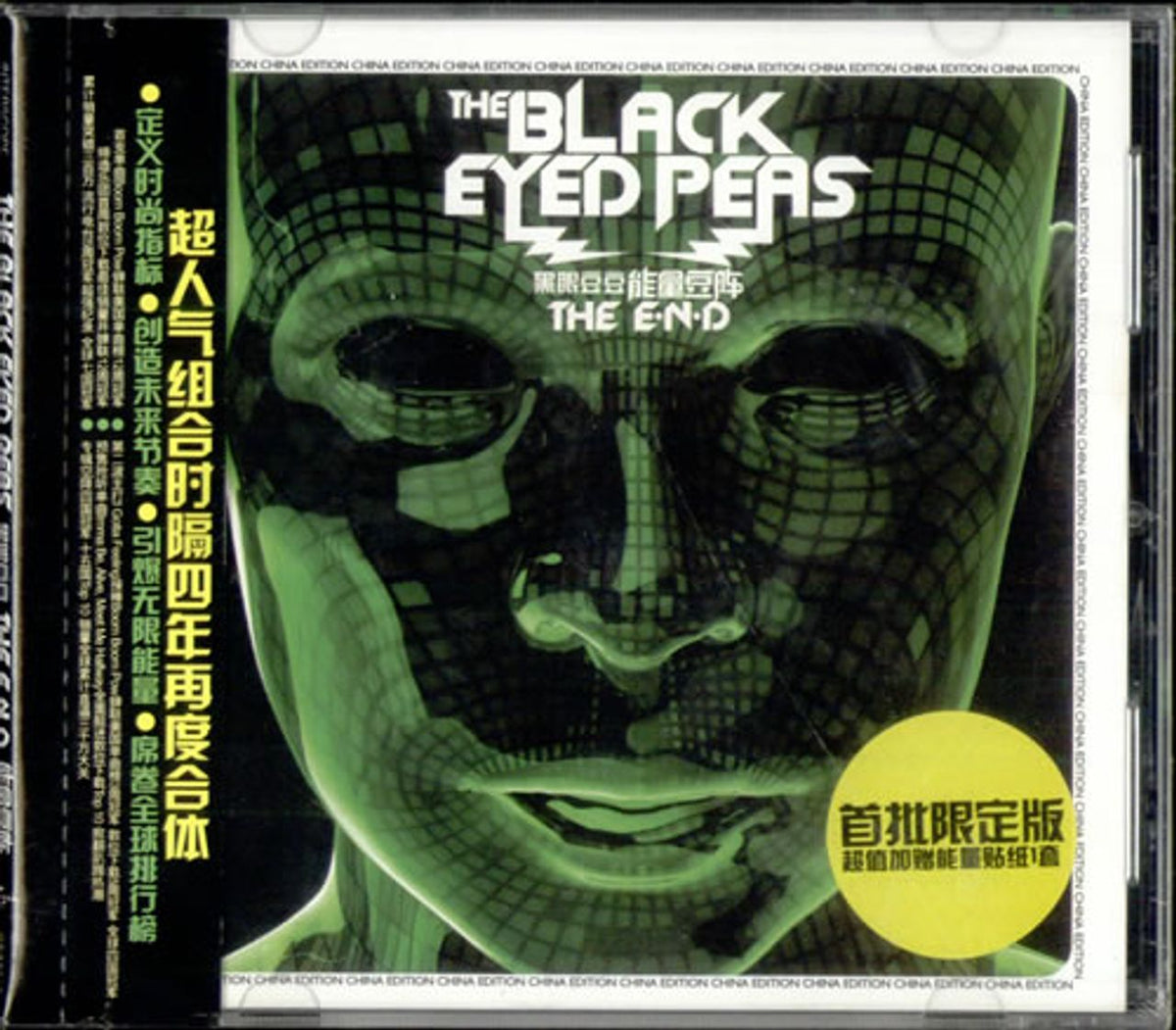 100 ％品質保証 The Black Peas2005年4thレコードオリジナル盤 Eyed 