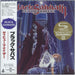 Black Sabbath Dehumanizer - SHM-CD Japanese SHM CD UICY-77799/800