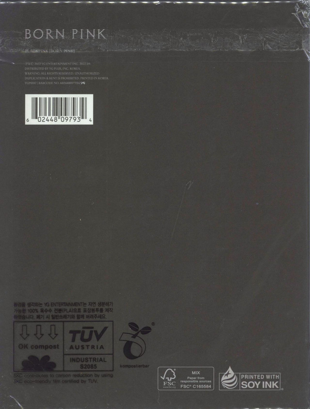 Blackpink Born Pink - Rose Edition US CD album (CDLP) 602448097934