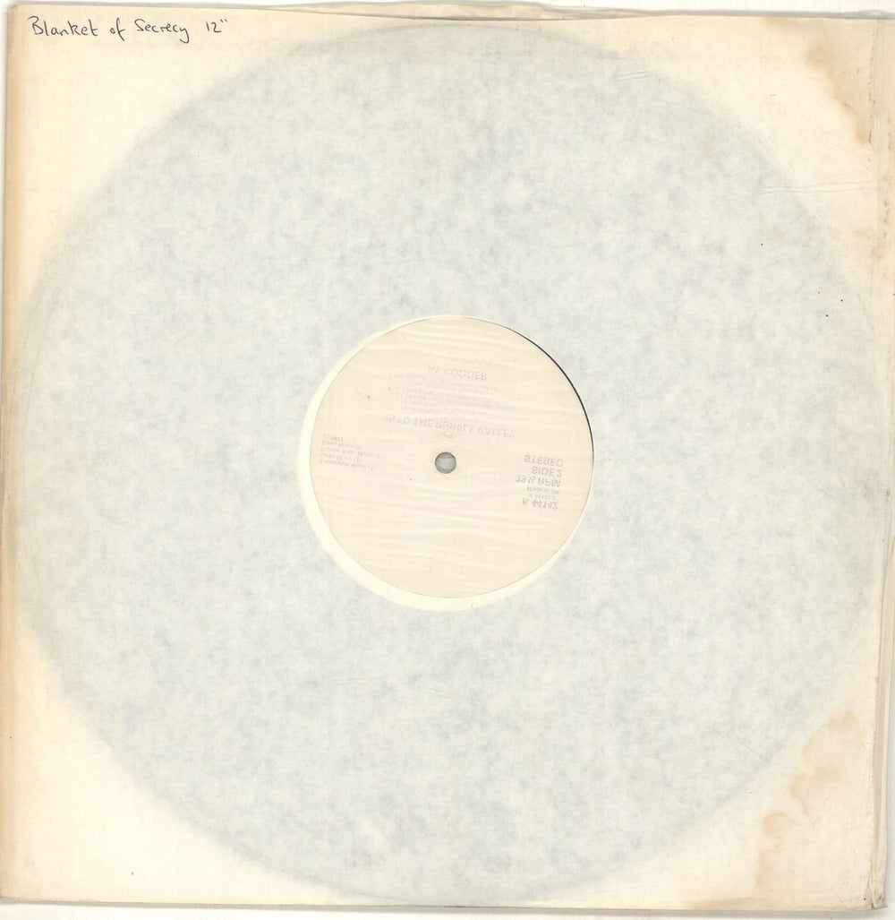 Blanket Of Secrecy Say You Will (Extended Version) - Test Pressing UK 12" vinyl single (12 inch record / Maxi-single) XX24T