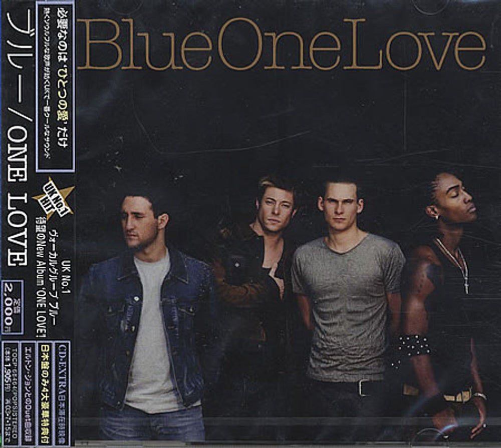 Blue (00s) One Love Japanese Promo CD album (CDLP) VJCP-68464