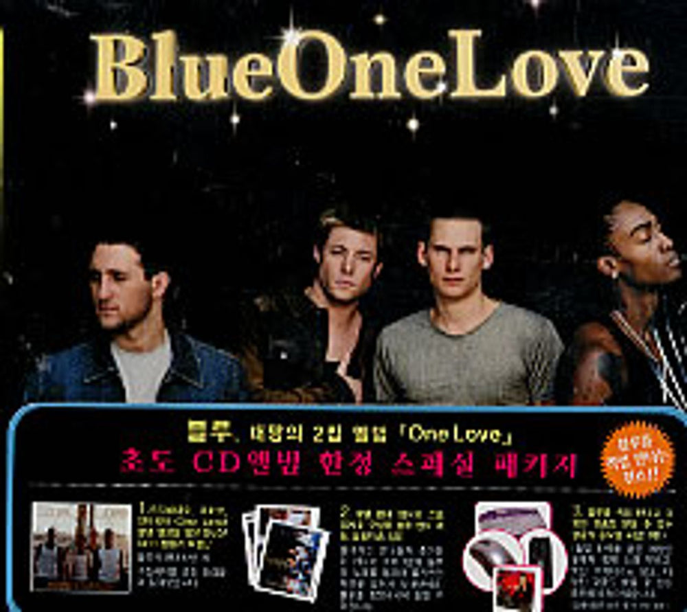 Blue (00s) One Love + DVD/VCD Sampler Korean Promo 2 CD album set (Double CD) VKPD-0404