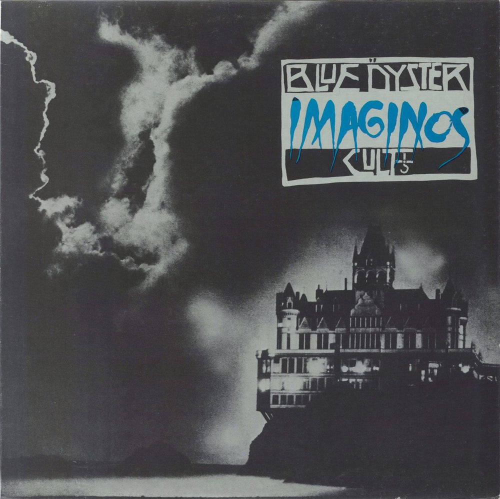 Blue Oyster Cult Imaginos Yugoslavian vinyl LP album (LP record) CBS4600361