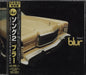 Blur Song 2 + Obi Japanese CD single (CD5 / 5") TOCP-50174
