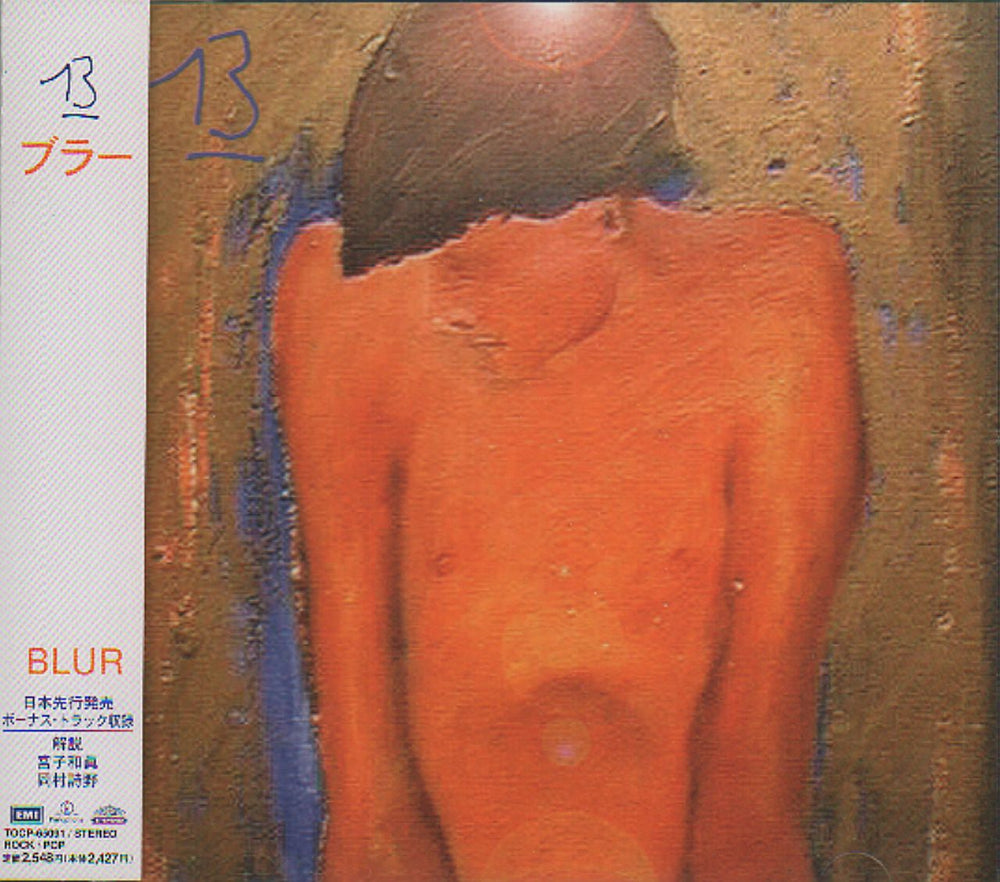 Blur Thirteen Japanese Promo CD album (CDLP) TOCP-65091