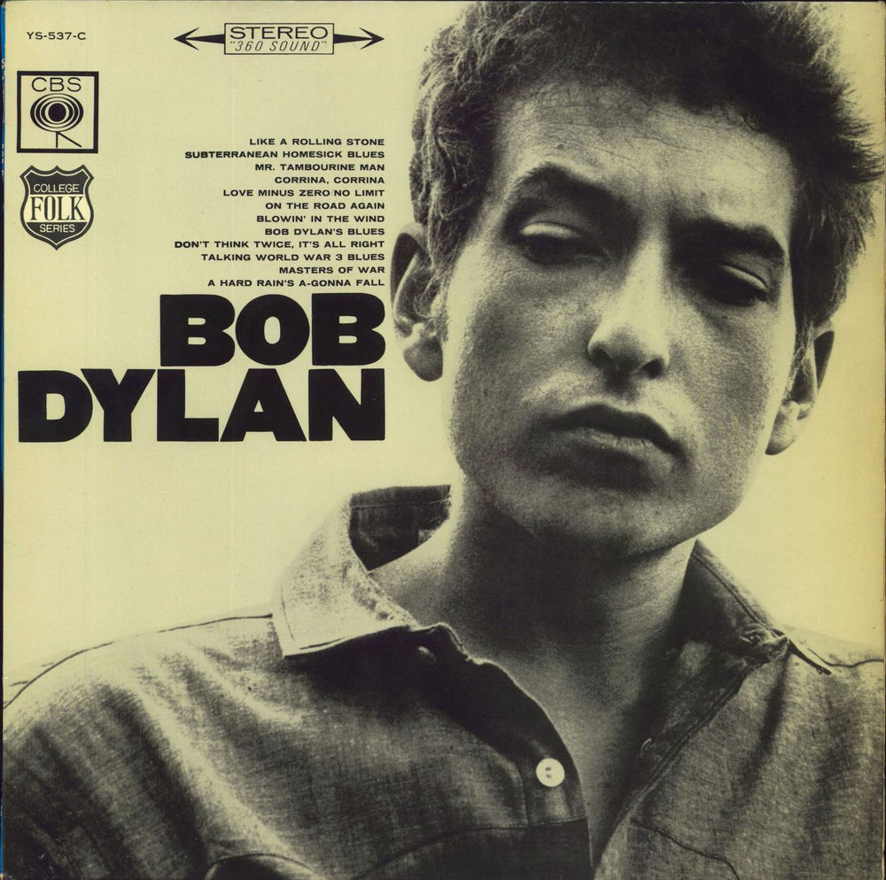 Bob Dylan Bob Dylan - VG Japanese vinyl LP album (LP record) YS-537-C