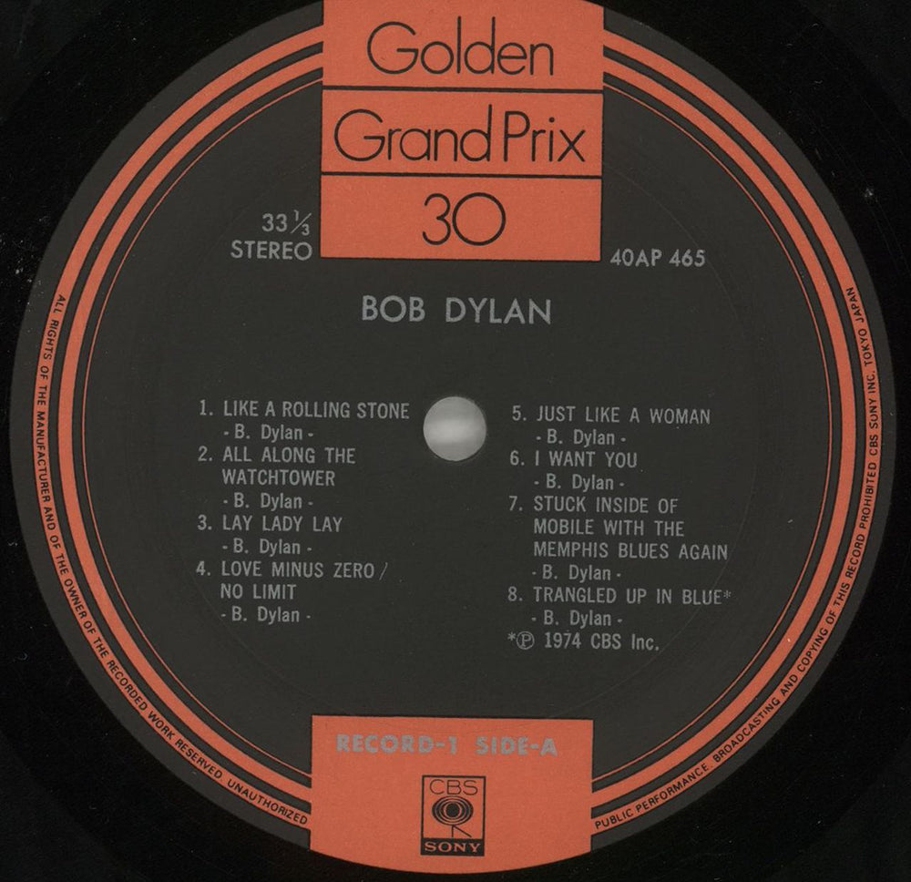 Bob Dylan Golden Grand Prix 30 + Wide Obi - EX Japanese 2-LP vinyl record set (Double LP Album) DYL2LGO258620