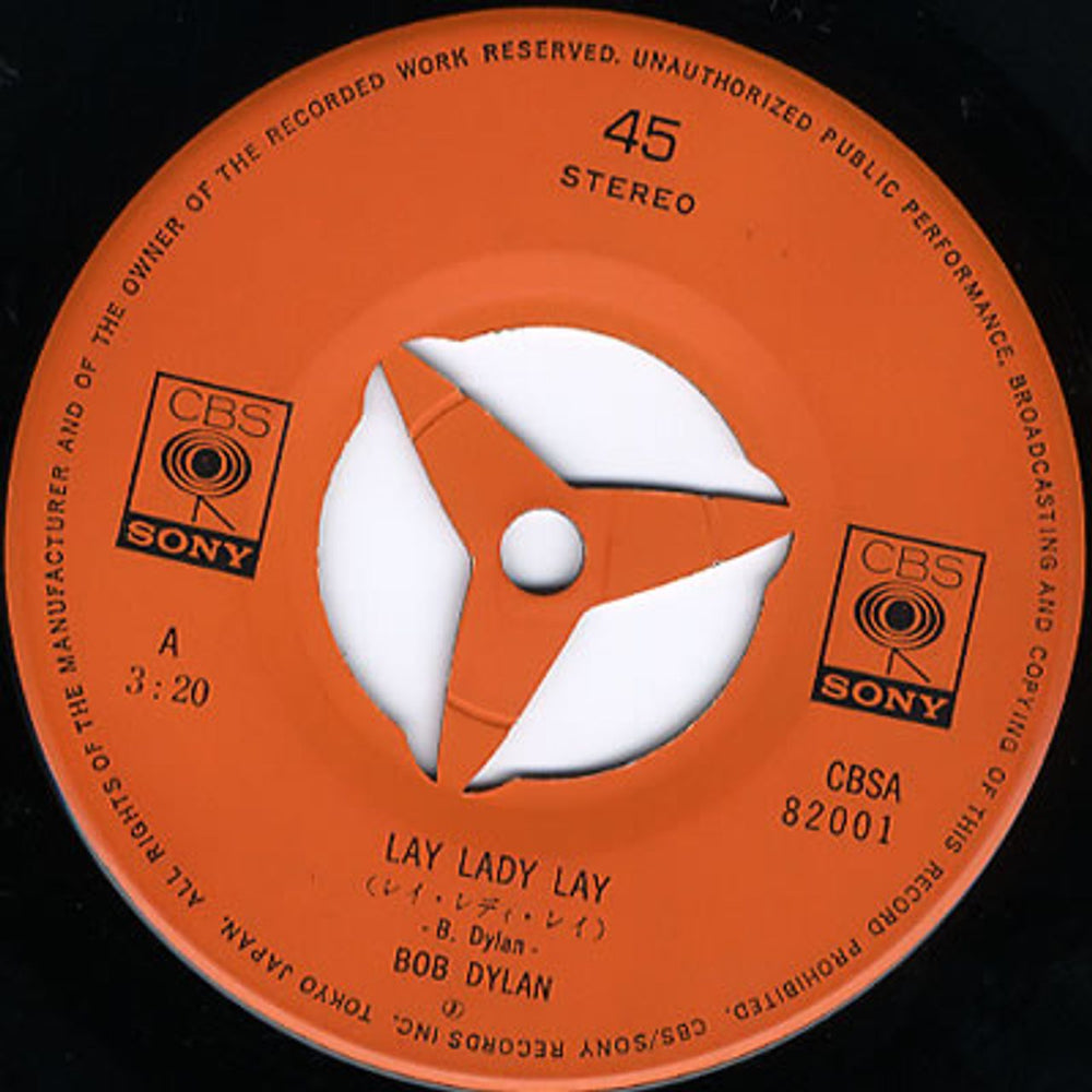 Bob Dylan Lay Lady Lay Japanese 7" vinyl single (7 inch record / 45) DYL07LA364872