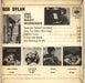 Bob Dylan One Too Many Mornings E.P. - VG UK 7" vinyl single (7 inch record / 45) DYL07ON645161