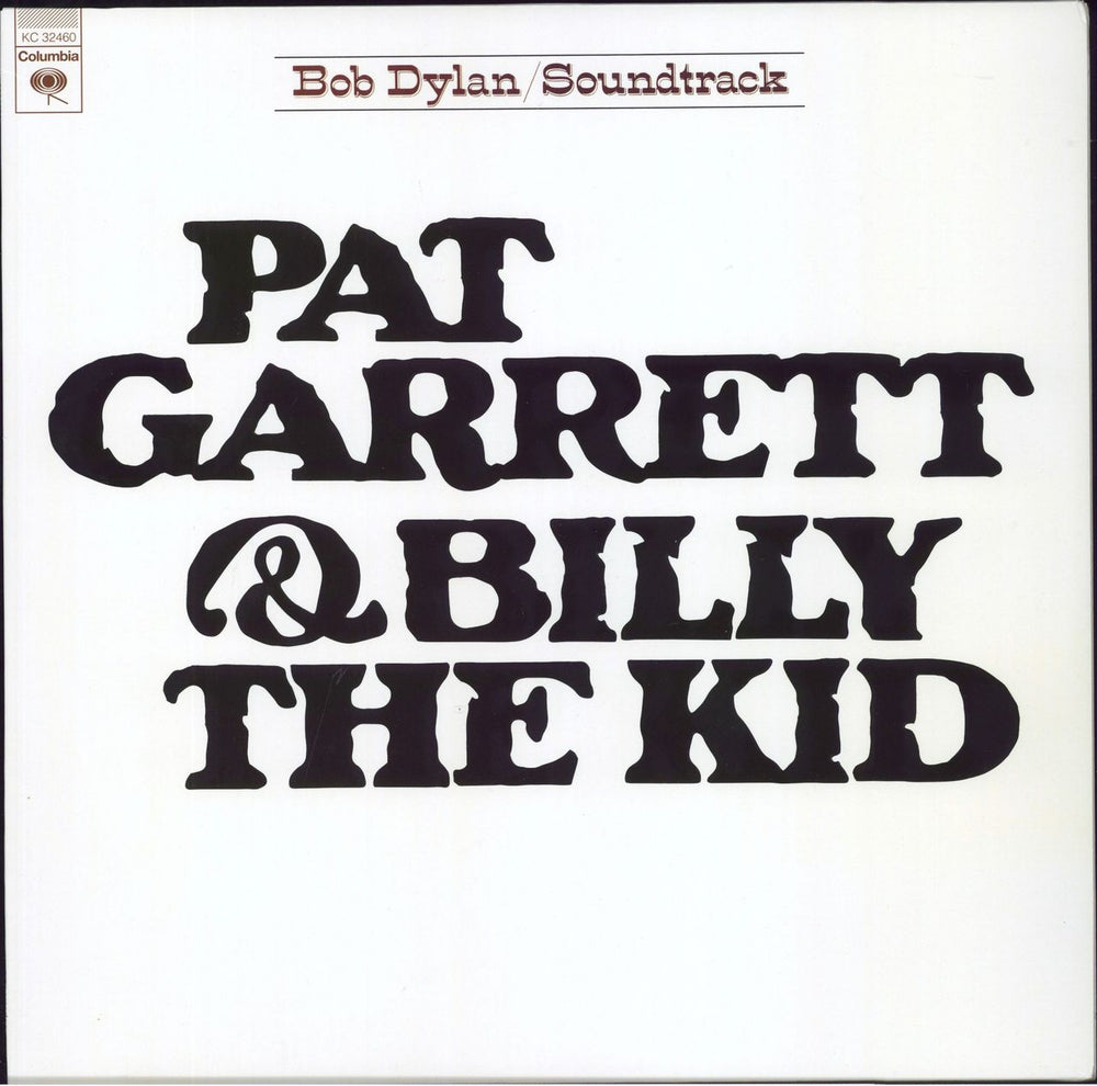 Bob Dylan Pat Garrett & Billy The Kid - 180gm UK vinyl LP album (LP record) KC32460