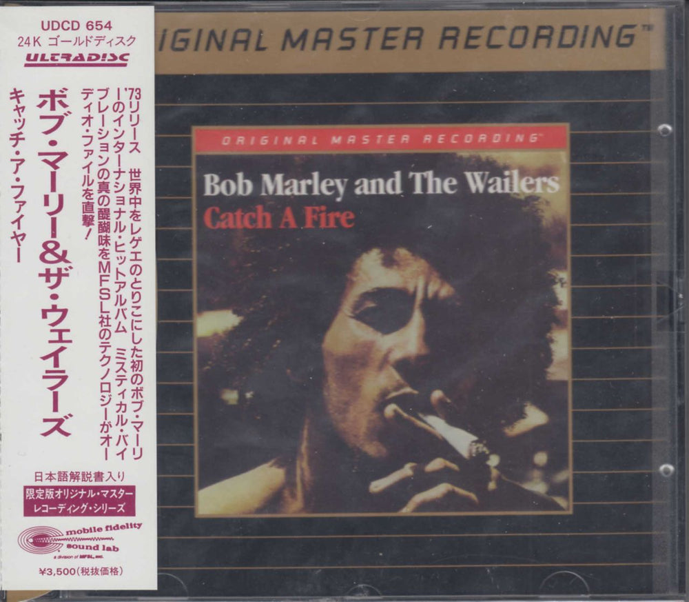 Bob Marley & The Wailers Catch A Fire + Obi Japanese CD album (CDLP) UDCD654