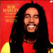 Bob Marley & The Wailers Waiting In Vain UK 12" vinyl single (12 inch record / Maxi-single) 12IS180