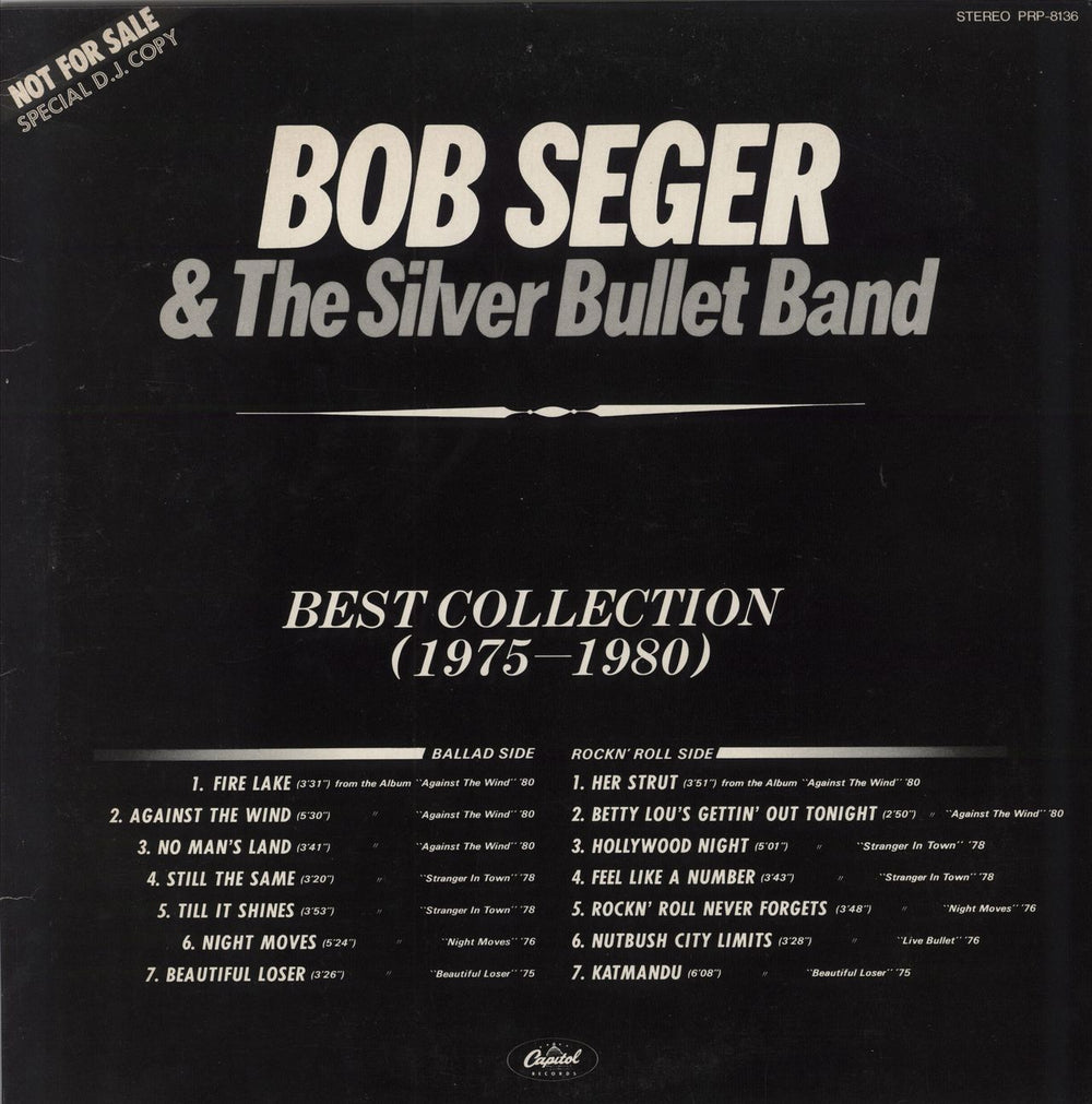 Bob Seger Best Collection 1975-1980 Japanese Promo vinyl LP album (LP record) PRP-8136