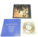 Bon Jovi Bon Jovi + Obi Japanese box set Deleted