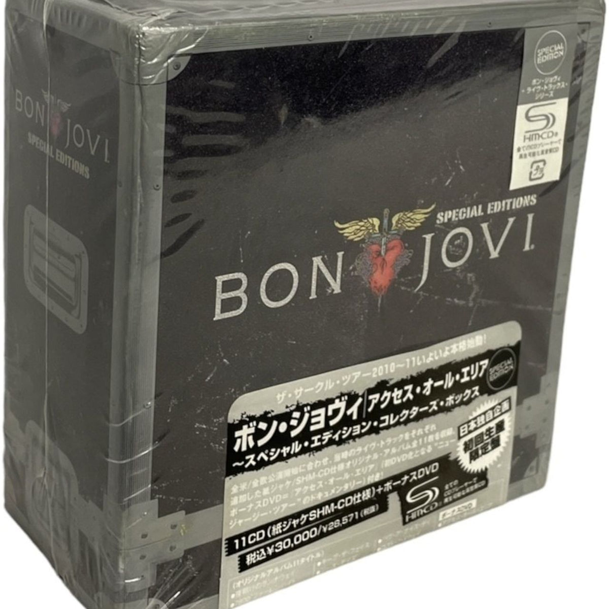 Bon Jovi Tour Box Set - Special Editions Japanese SHM CD 