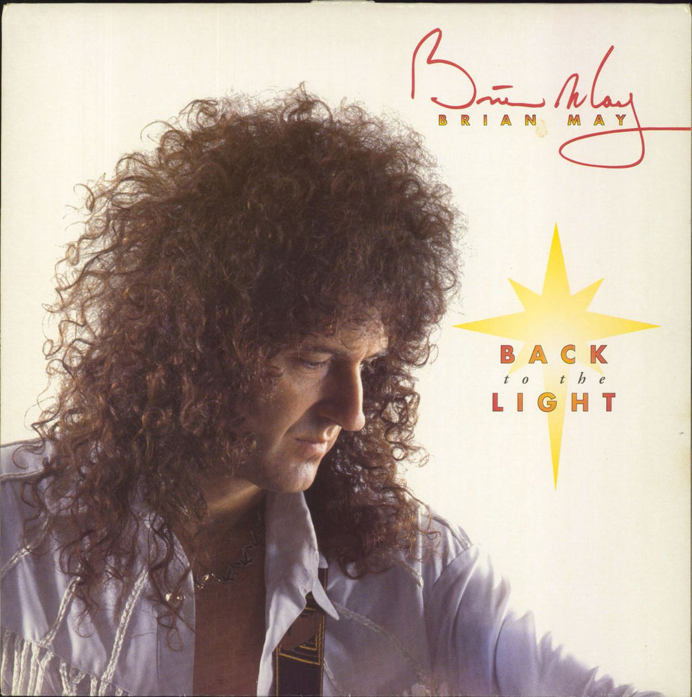 Brian May Back To The Light - VG Sleeve UK vinyl LP album (LP record) PCSD123