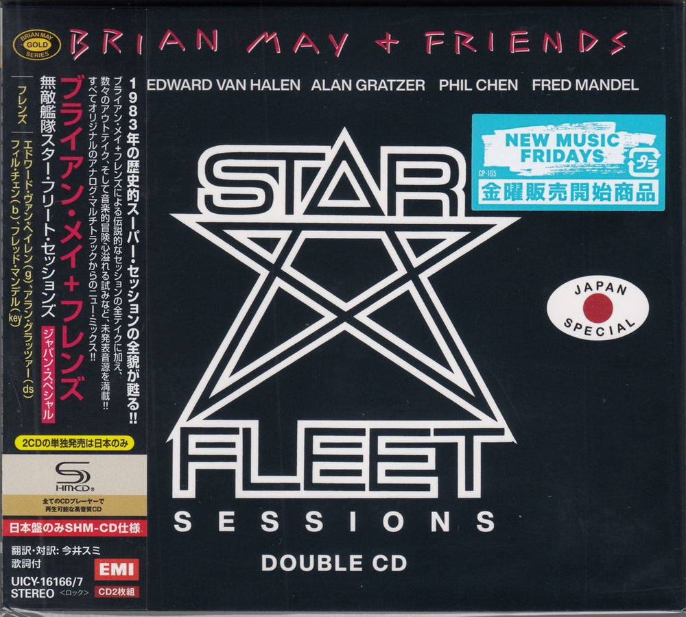 Brian May Star Fleet Sessions + Poster Japanese SHM CD UICY-16166/7