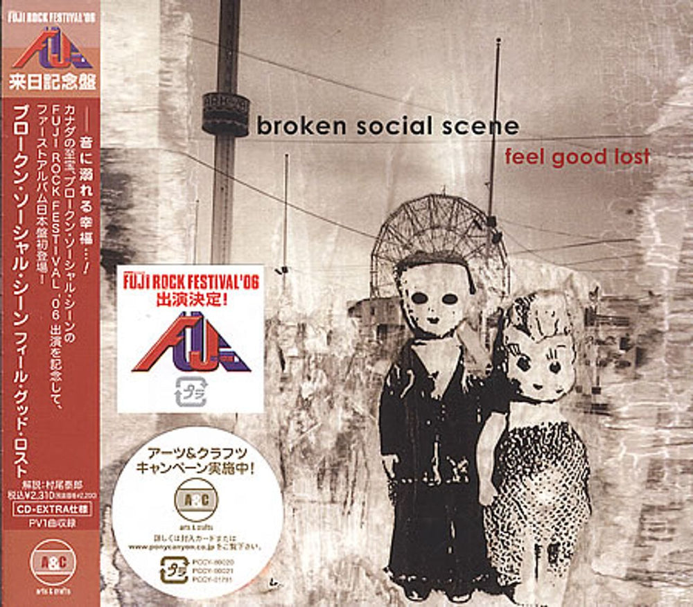 Broken Social Scene Feel Good Lost Japanese Promo CD album (CDLP) PCCY-80021