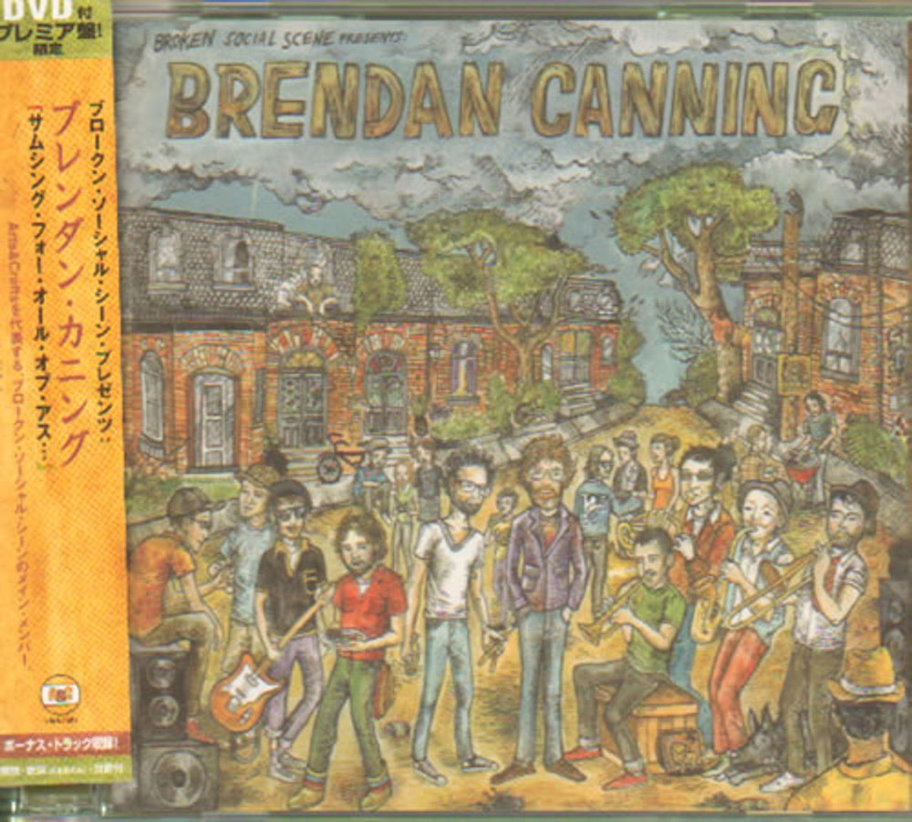 Broken Social Scene Something For All Of Us Japanese Promo 2-disc CD/DVD set TECI-28491