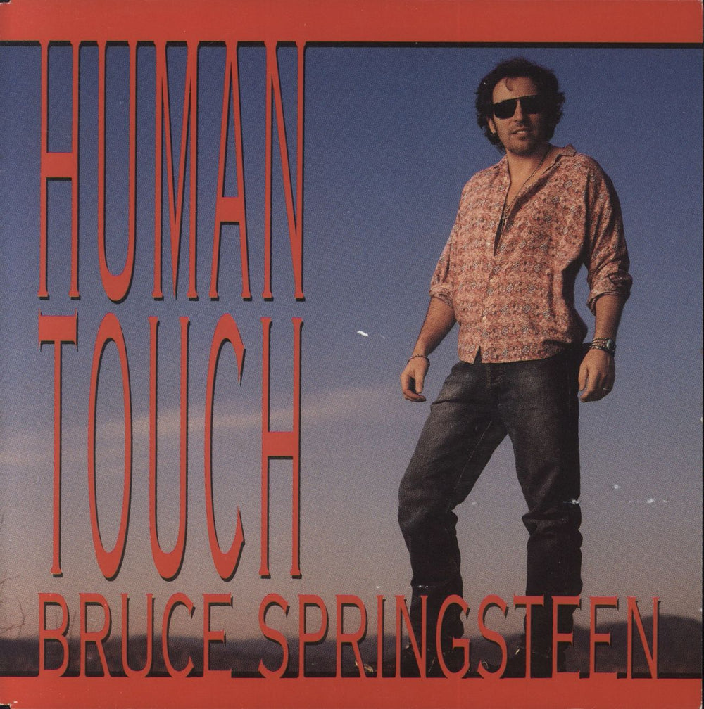 Bruce Springsteen Human Touch Dutch 7" vinyl single (7 inch record / 45) 6578727