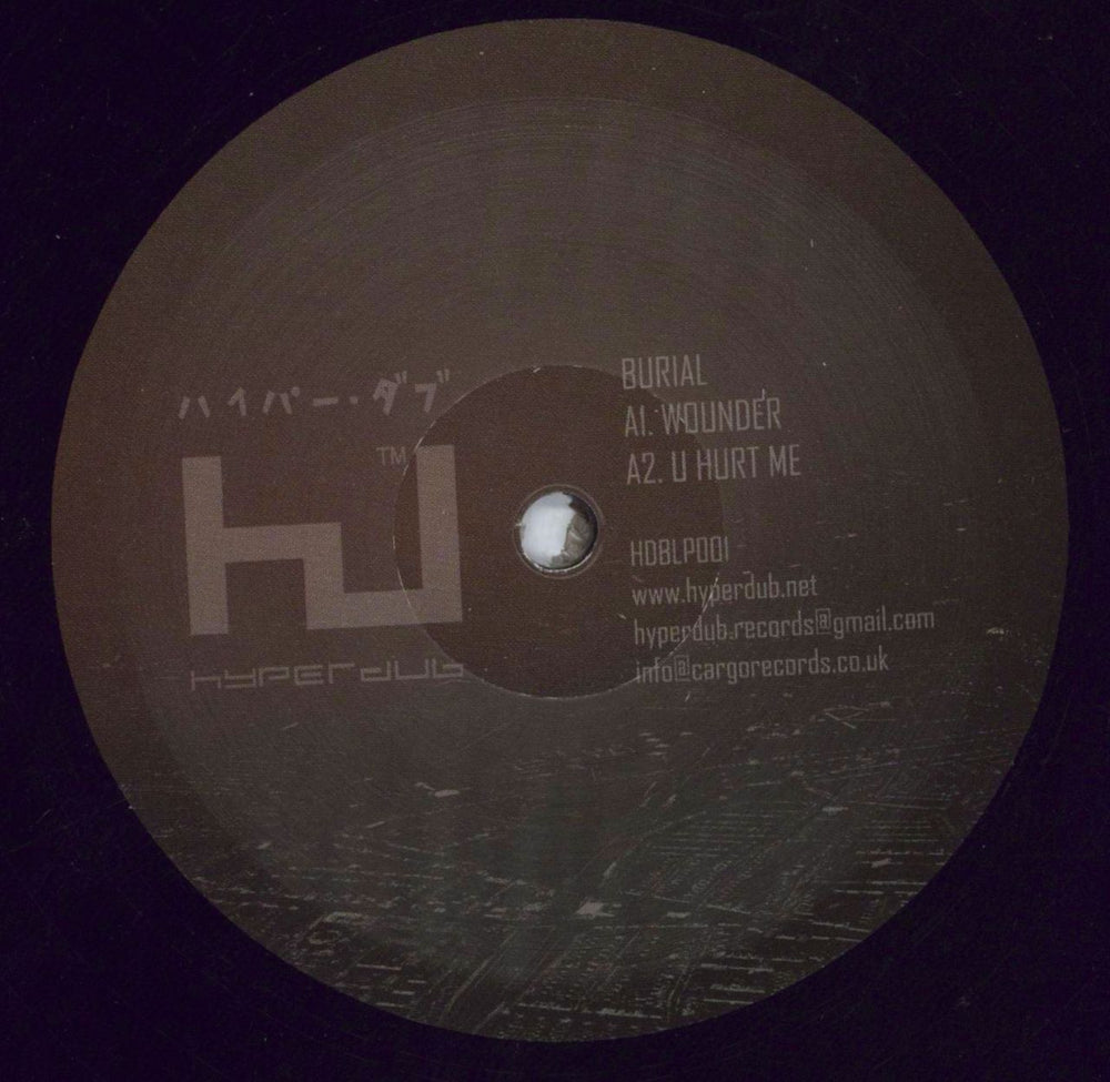 Burial Burial UK 2-LP vinyl record set (Double LP Album) E1R2LBU821197