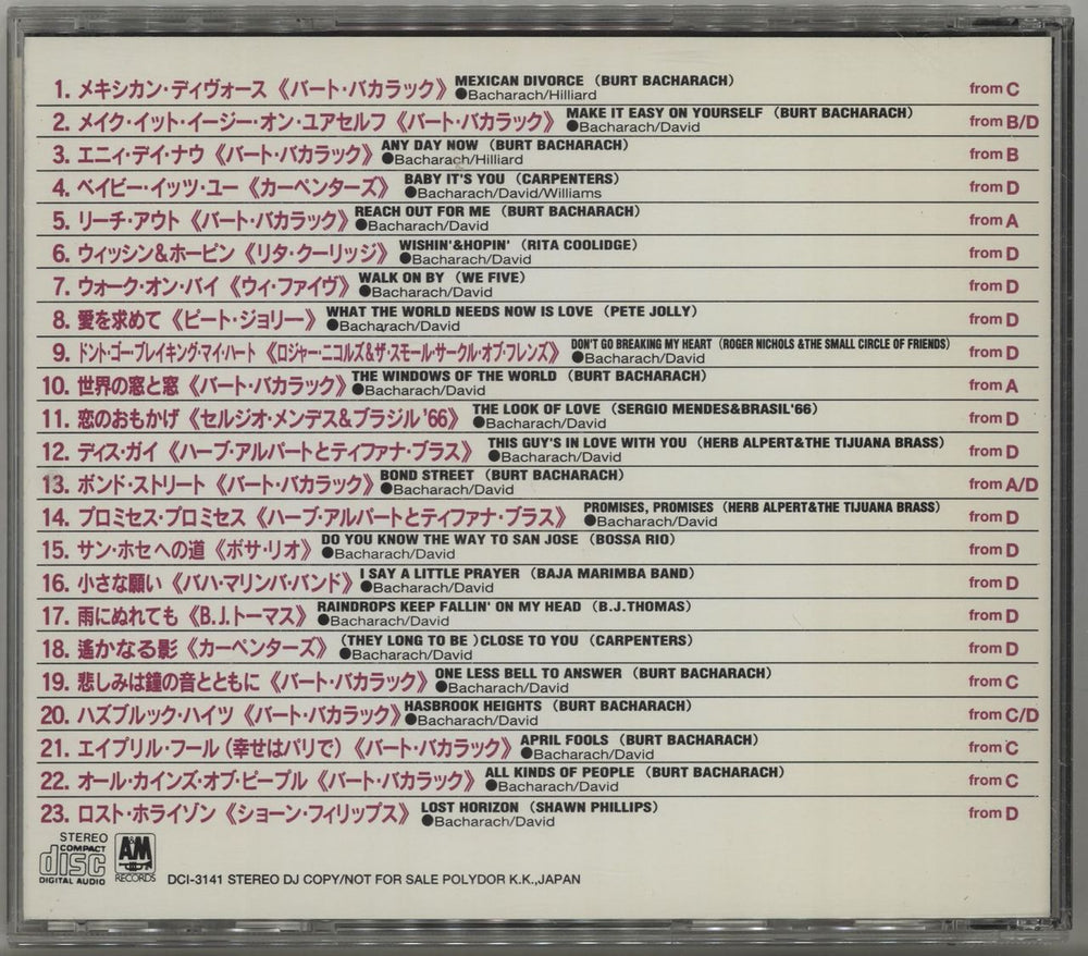 Burt Bacharach Bacharach! Bacharach! Bacharach! Japanese Promo CD album (CDLP) BAHCDBA687884