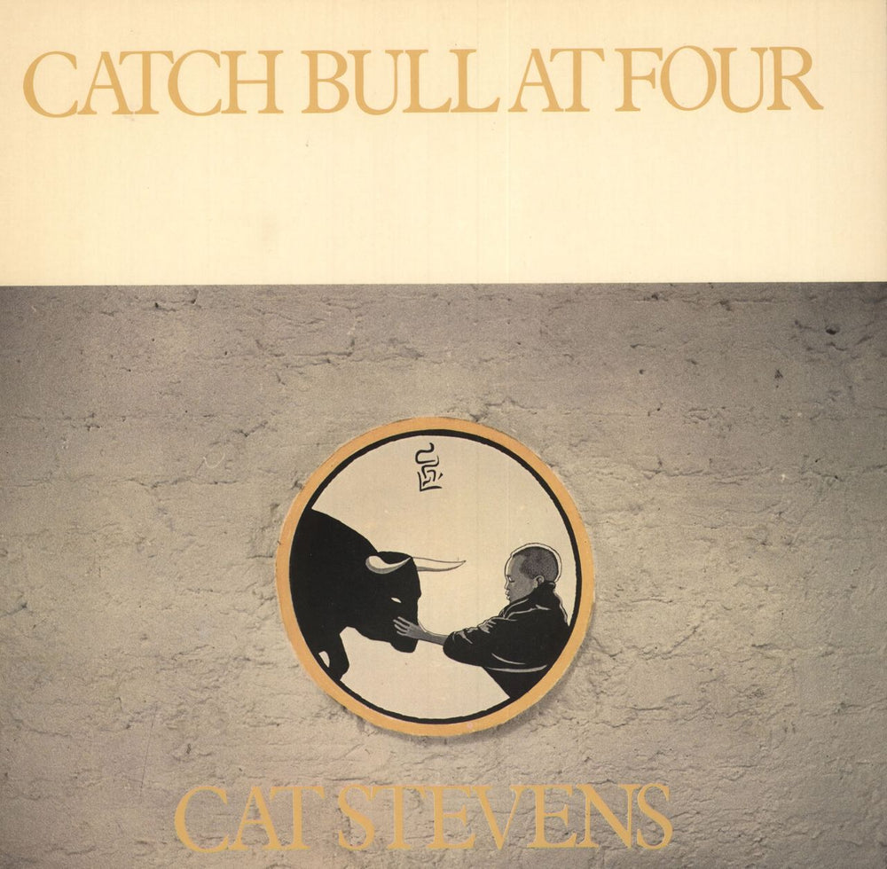 Cat Stevens Catch Bull At Four German vinyl LP album (LP record) 86372IT