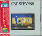 Cat Stevens Teaser And The Firecat Japanese CD album (CDLP) POCM-9028