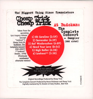 Cheap Trick At Budokan Sampler US Promo CD single (CD5 / 5") ESK41046