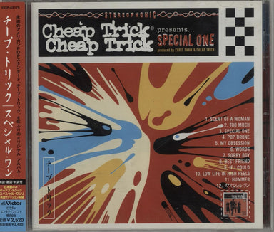 Cheap Trick Special One Japanese Promo CD album (CDLP) VICP-62179