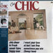 Chic C'est Chic - Half Speed Mastered - Sealed UK vinyl LP album (LP record) 603497857128