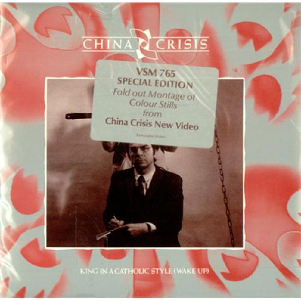 China Crisis King In A Catholic Style UK 7" vinyl single (7 inch record / 45) VSM765