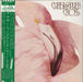 Christopher Cross Another Page Japanese vinyl LP album (LP record) P-11286