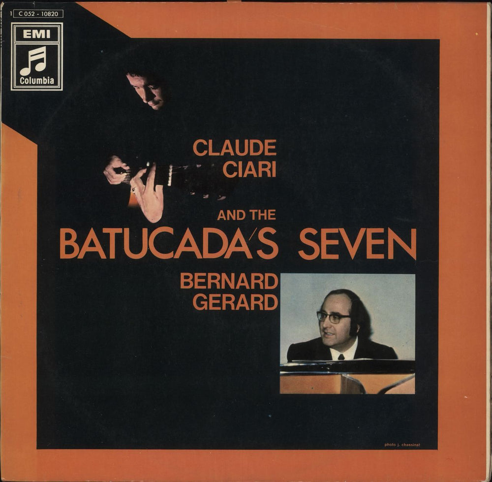 Claude Ciari Claude Ciari And The The Batucada 7 German vinyl LP album (LP record) 1C05210820