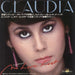 Claudia No Love Lost + Insert Japanese Promo 7" vinyl single (7 inch record / 45) 7Y0013