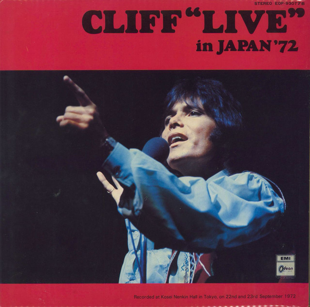 Cliff Richard Cliff 'Live' In Japan '72 Japanese 2-LP vinyl record set (Double LP Album) EOP-93077B