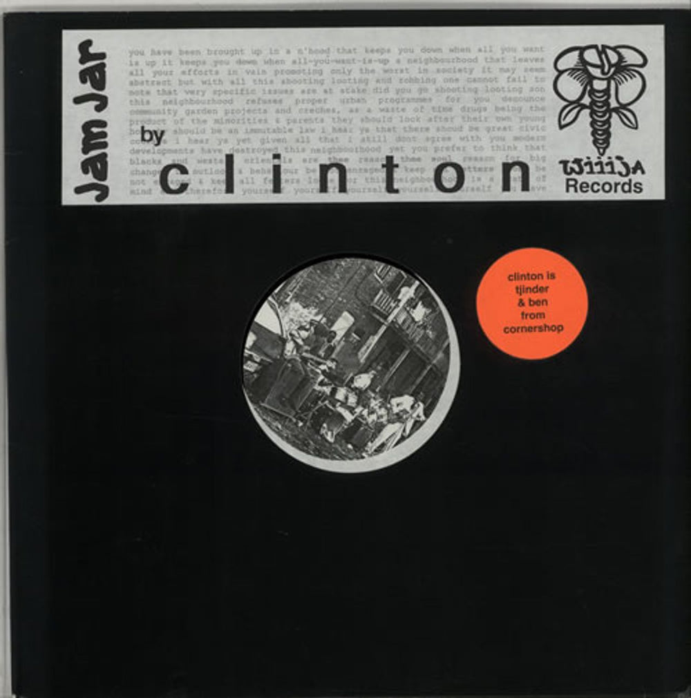 Clinton Jam Jar UK 12" vinyl single (12 inch record / Maxi-single) JJAR1