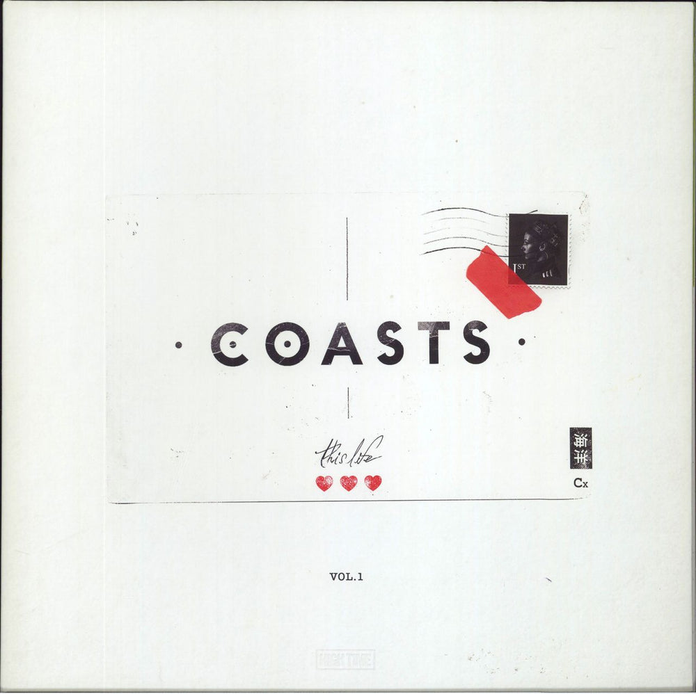 Coasts This Life, Vol. 1 - Red Vinyl UK vinyl LP album (LP record) HTR005LP